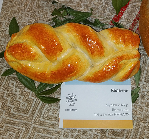 Shocking variety of Ukrainian wedding breads