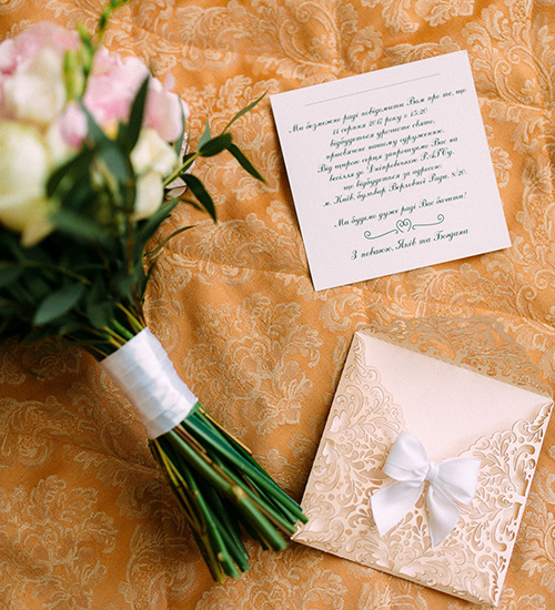 When to send back the RSVP card from wedding invitation suite and how to fill it out